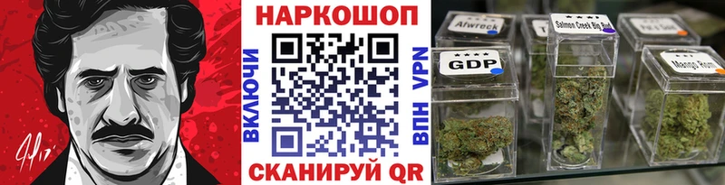 Купить наркотик аптеки Партизанск Альфа ПВП  МЕФ  Бошки Шишки  COCAIN 