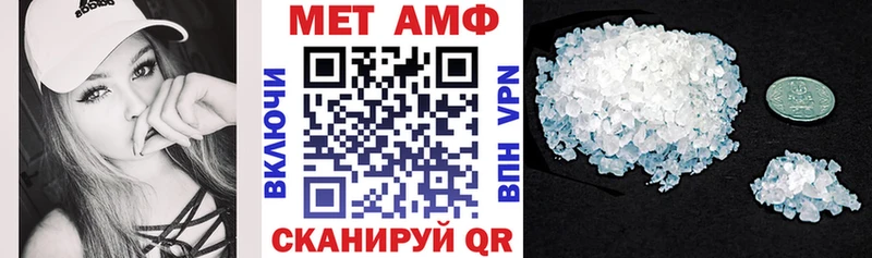АМФ 97%  Партизанск 