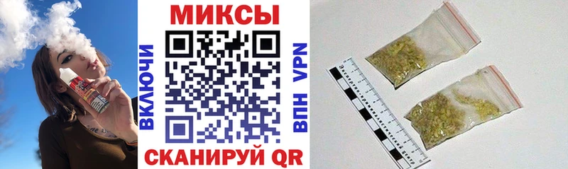 БУТИРАТ бутандиол  Партизанск 