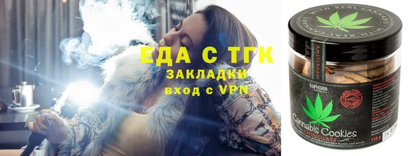 спиды Медвежьегорск