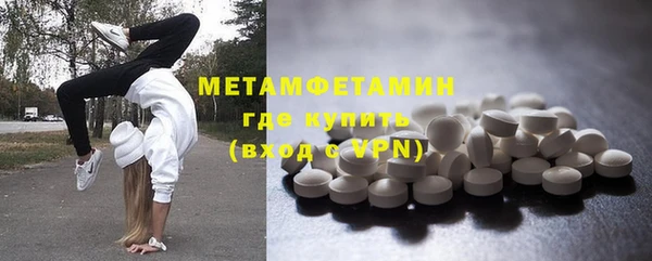 jwh Майский