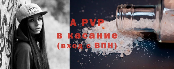 мет Медногорск
