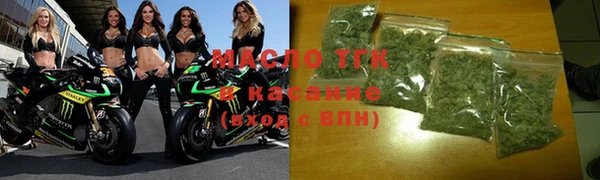 спиды Медвежьегорск