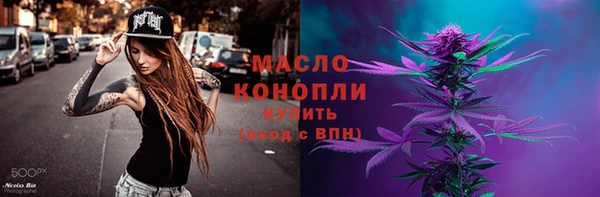 jwh Майский