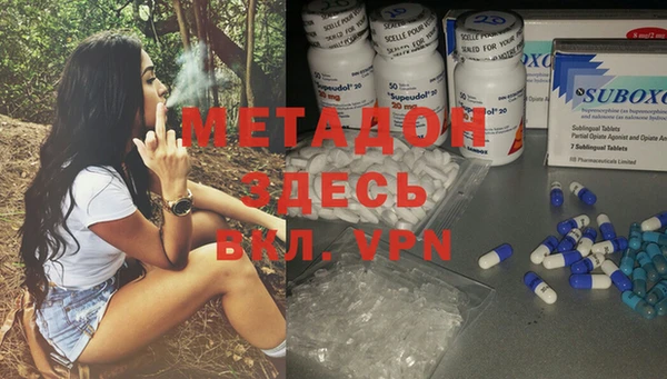 эйфоретик Мегион