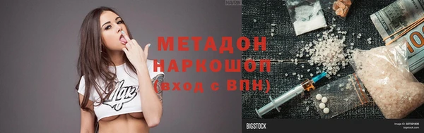 jwh Майский