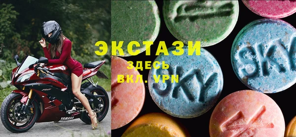 эйфоретик Мегион