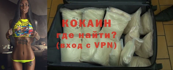 спиды Медвежьегорск