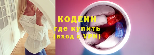 мет Медногорск
