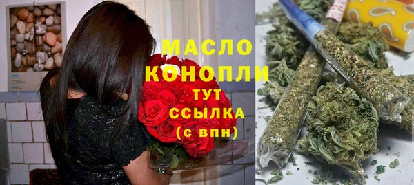 твердый Магадан