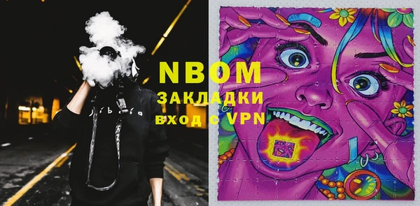 jwh Майский