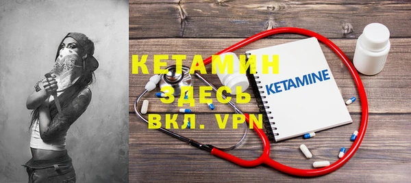 Альфа ПВП Пестово