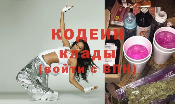 твердый Магадан