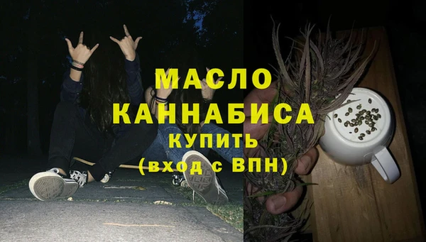 jwh Майский