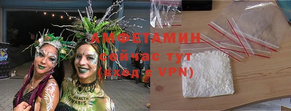твердый Магадан