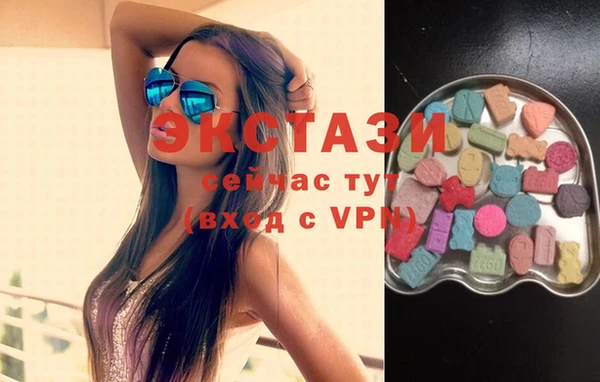 спиды Медвежьегорск
