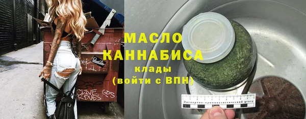 эйфоретик Мегион