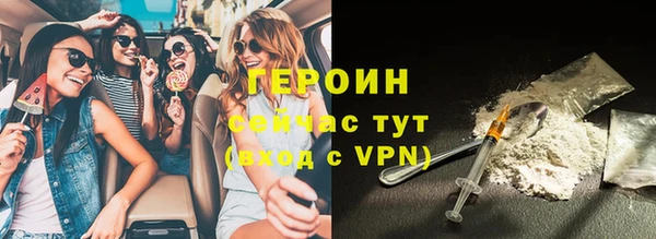 эйфоретик Мегион