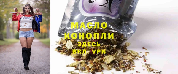 эйфоретик Мегион