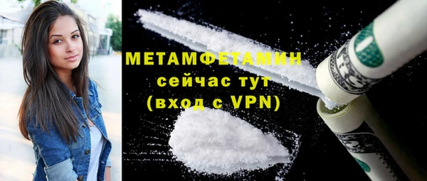 твердый Магадан
