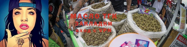 jwh Майский