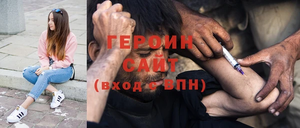 твердый Магадан